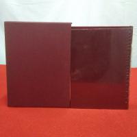 千葉県の歴史 資料編 近世 3 (上総 1)