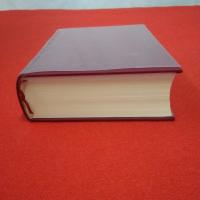 千葉県の歴史 資料編 近世 3 (上総 1)