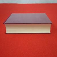 千葉県の歴史 資料編 近世 3 (上総 1)