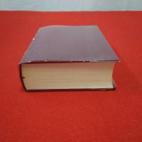 千葉県の歴史 資料編 近現代 1 (政治・行政 1)