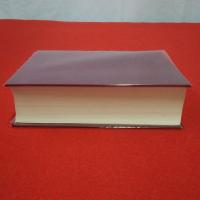 千葉県の歴史 資料編 近現代 1 (政治・行政 1)