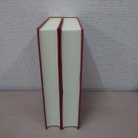 日本古代家族史の研究 上下巻揃い