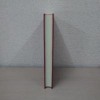 日本古代社会の研究