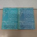 根源の彼方に : グラマトロジーについて 上下巻セット