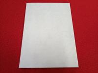 近世関川郷土史料 4 【新潟県岩船郡】