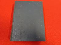 千町歩地主斉藤家の構成