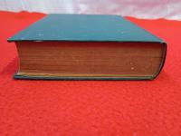 千町歩地主斉藤家の構成