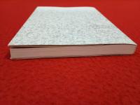 地蔵の島・木食の島 【新潟県佐渡】