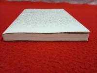 地蔵の島・木食の島 【新潟県佐渡】