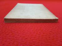 近世神道教化の研究