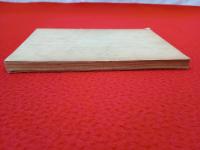 近世神道教化の研究