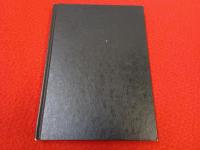 神社祭式行事作法講義