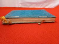 日露戦争後三十周年記念編　吾等の戦歴