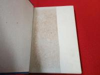 日露戦争後三十周年記念編　吾等の戦歴