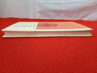 佐渡西蓮寺史　一真宗寺院のあゆみ 【新潟県佐渡】