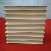 現代契約法大系 全9巻揃い