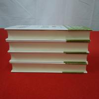 新民事訴訟法大系 理論と実務 全4巻揃い