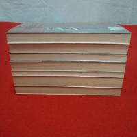 家族法大系 全7冊揃い