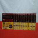 論点体系 判例民法 全11巻揃い