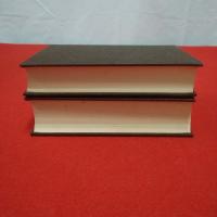 【大阪府】島本町史 本文篇+史料編 2巻セット