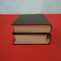 【大阪府】島本町史 本文篇+史料編 2巻セット