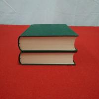 【福井県】美山町史 上下巻揃い