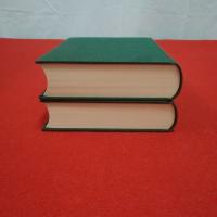 【福井県】美山町史 上下巻揃い