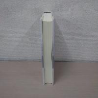 アーカイブズと文書管理 : 米国型記録管理システムの形成と日本