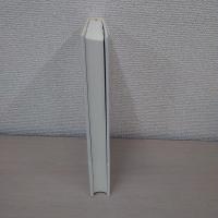 象徴・神話・文化 ＜ミネルヴァ・アーカイブズ＞