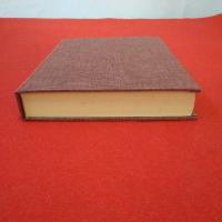 復刻叢書 簿記ことはじめ7 造幣簿記之法