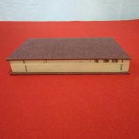 復刻叢書 簿記ことはじめ7 造幣簿記之法