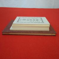 第2期 簿記ことはじめ8  尋常簿記法+第3回配本復刻叢書4冊 5冊セット