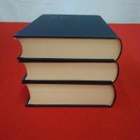 西周全集 第1～3巻セット