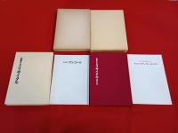 佐藤幸彦のリサイタル　正巻+第2回　2巻セット