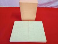 やっとらんもんはやっとらん　榎井村事件再審無罪への道