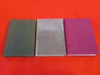 遍歴　正・続・最終巻　3冊セット