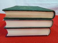 遍歴　正・続・最終巻　3冊セット