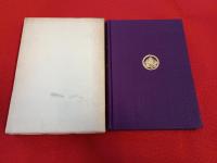 西蓮寺史 【山形県米沢市】