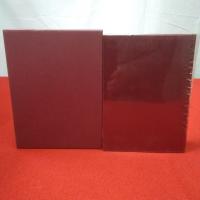 千葉県の歴史 通史編 近現代 1