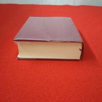 千葉県の歴史 通史編 近現代 1