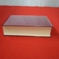 千葉県の歴史 通史編 近現代 1