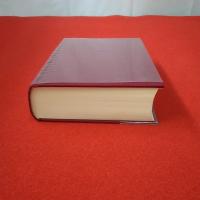 千葉県の歴史 通史編 近現代 1