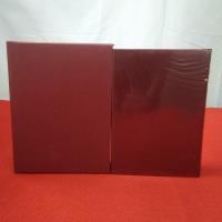 千葉県の歴史 資料編 近世 2 (安房)