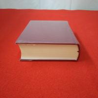 千葉県の歴史 資料編 近世 2 (安房)