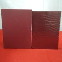 千葉県の歴史 資料編 中世 1 (考古資料)