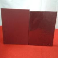 千葉県の歴史 資料編 考古 3 (奈良・平安時代)