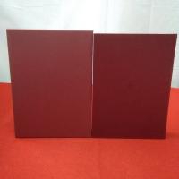 千葉県の歴史 資料編 考古 1 (旧石器・縄文時代)