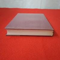 千葉県の歴史 別編 民俗 1 (総論)