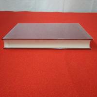 千葉県の歴史 別編 民俗 1 (総論)