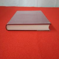 千葉県の歴史 別編 民俗 1 (総論)